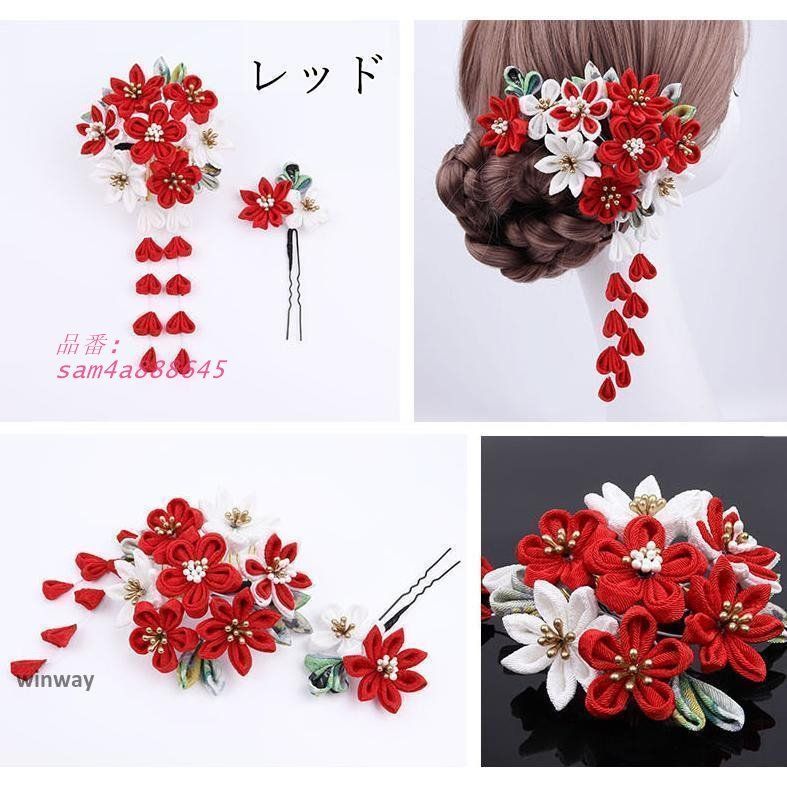 ヘアアクセサ和装小物