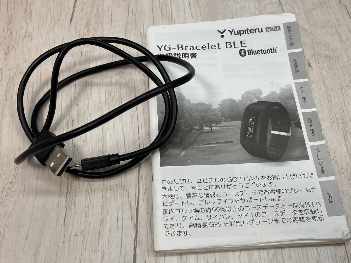 GPS Yupiteru YG-Bracelect BLE ゴルフその他 ユピテル 距離計 GPSナビ