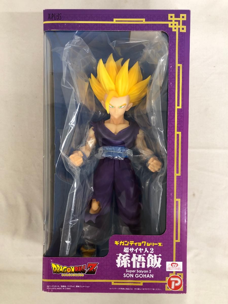 未開封】ギガンティックシリーズ ドラゴンボールZ 超サイヤ人2