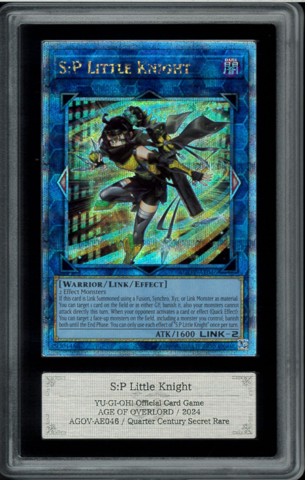 遊戯王 アジア S:Pリトルナイト 25th クォーターセンチュリー