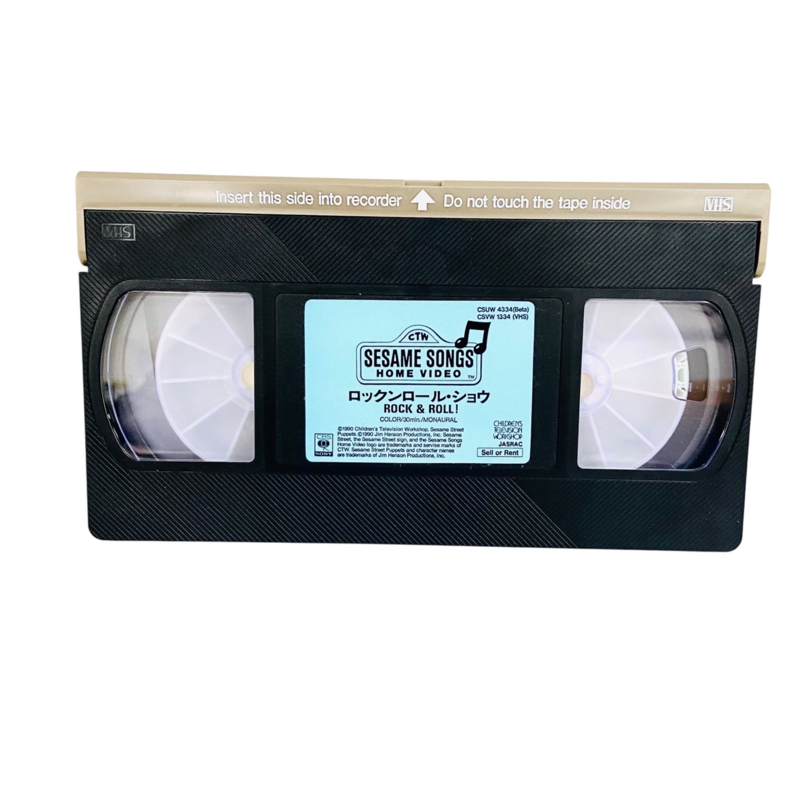 【ビデオテープ】Dias Ray配布VHSサイン入り F08005 ビデオテープ VHS CTW SESAME SONGS HOME VIDEO ROCK