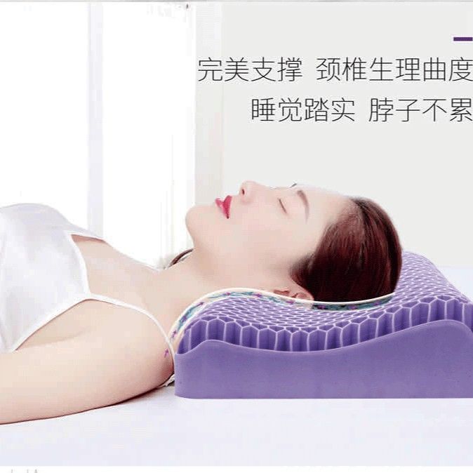 テンセル枕カバー付 まくら 低反発 高反発 丸洗いOK 安眠枕 寝返り 至極 テンセル枕カバー付 まくら 低反発 高反発 丸洗いOK 安眠枕 寝返り 至極