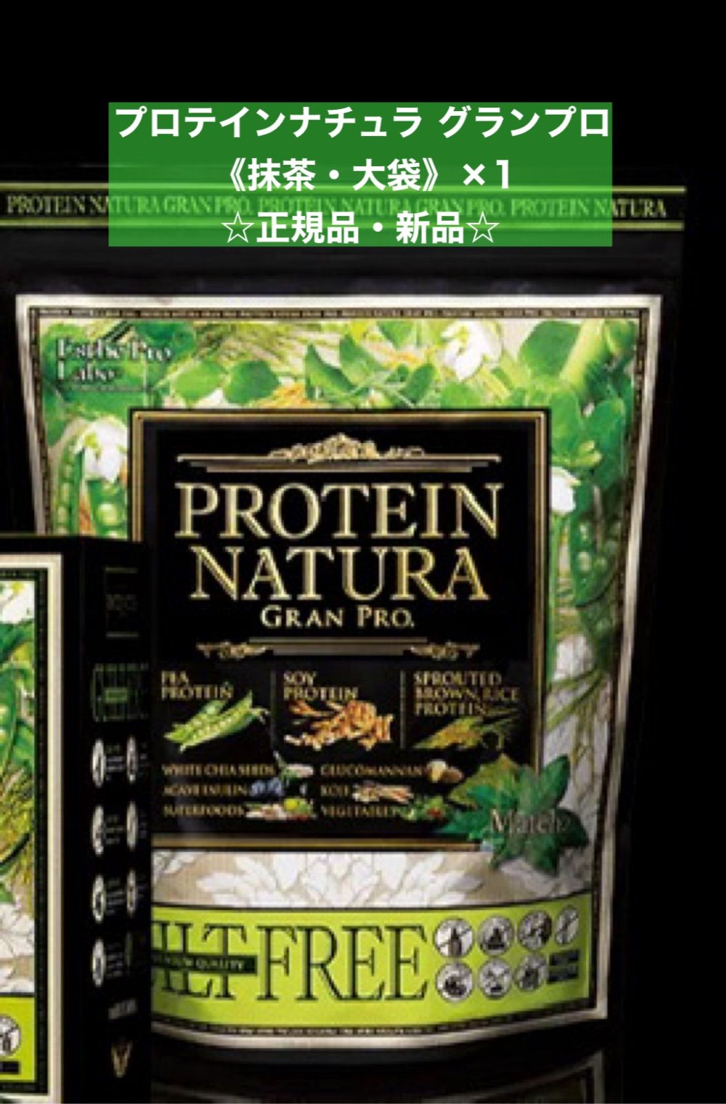 激レア 特価品 ポケカ ADV/PCG スイクンex HOLO アンリミ 激レア 特価