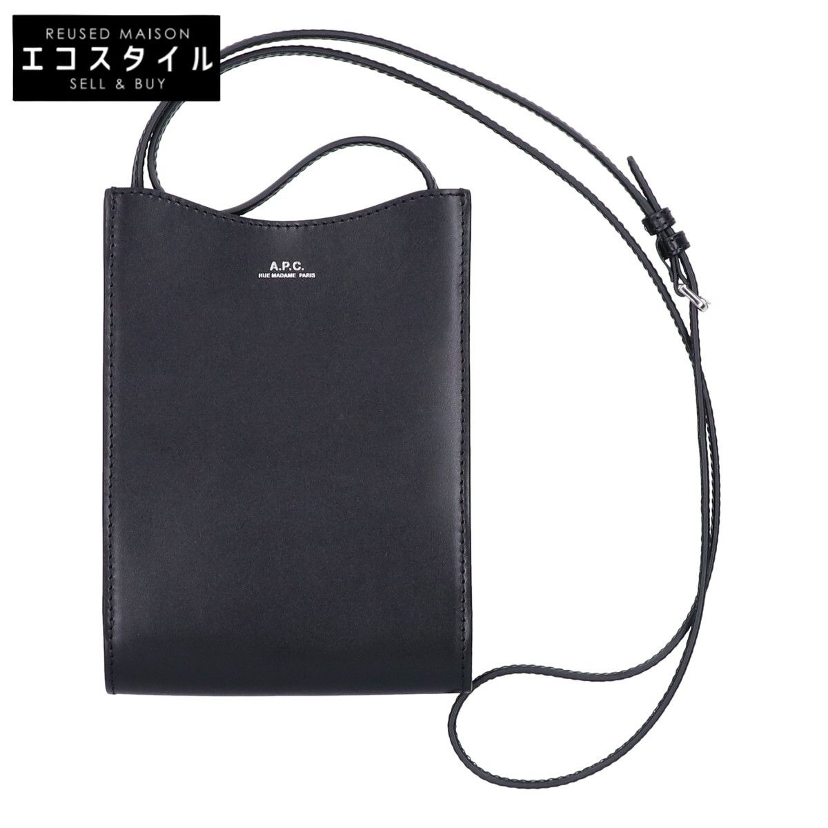 RIMOWA リモワ　リンボ　アタッシュケース　黒 RIMOWA リモワ リンボ アタッシュケース 黒 アタッシュケース リモワ