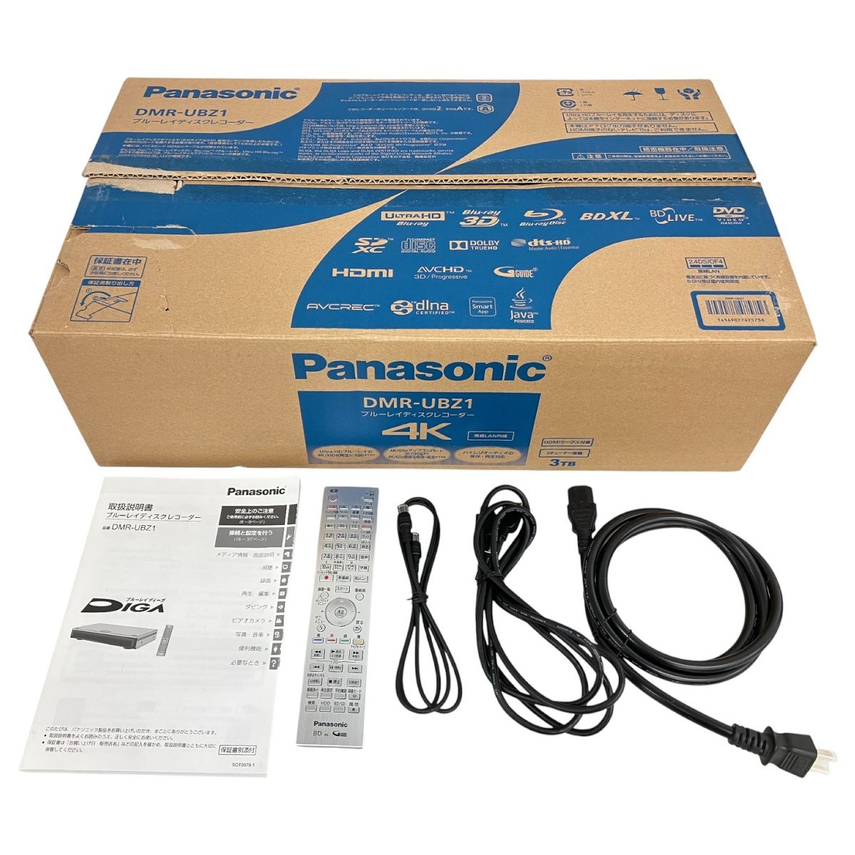 Panasonic パナソニック DMR-UBZ1 ブルーレイレコーダー 3TB 3チューナー 2017年製 家電 K10540426