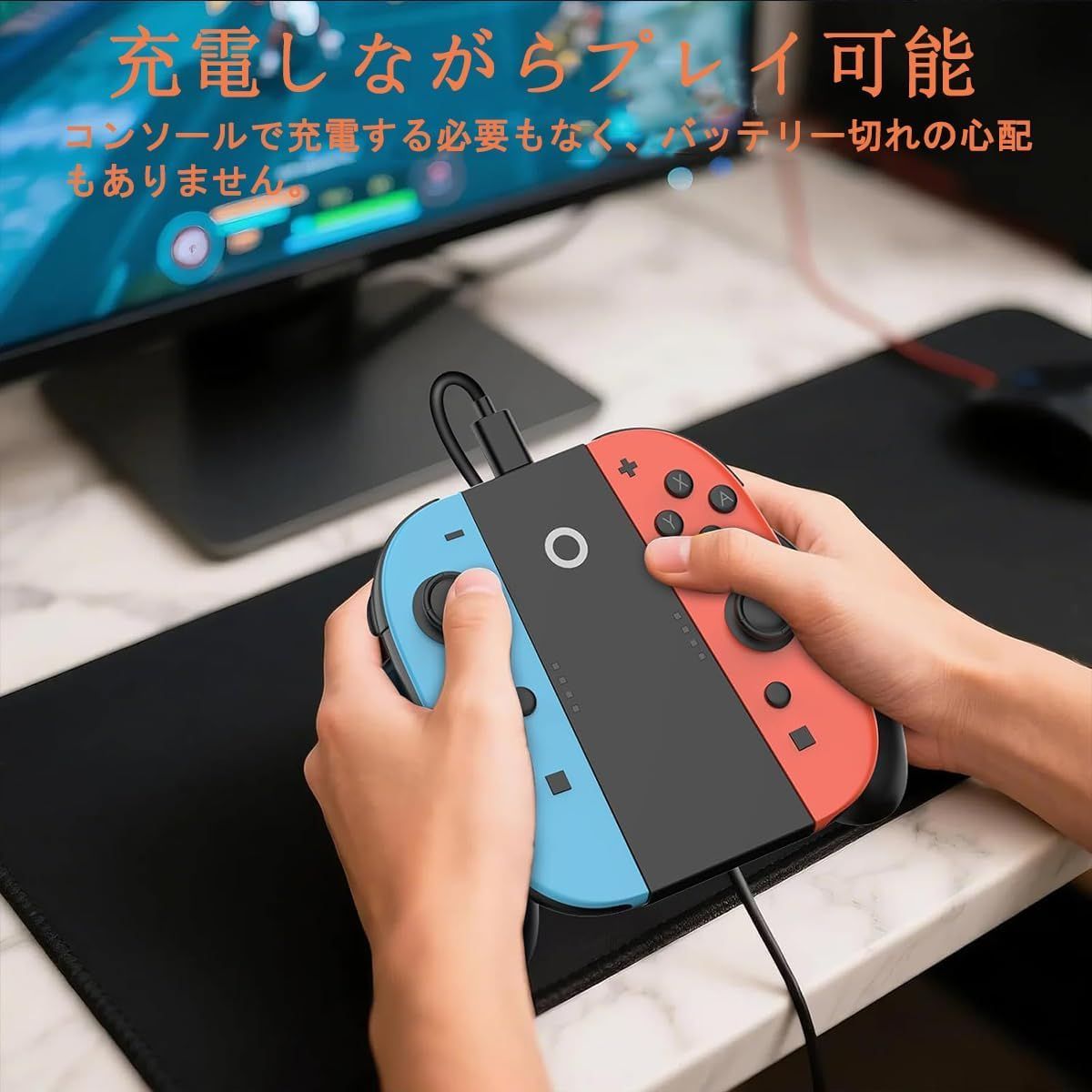 ⭐︎joy.a⭐︎ 他の方のご購入はお控え下さい Joy-Con 充電 グリップ Switch スイッチ 有機el コントローラー