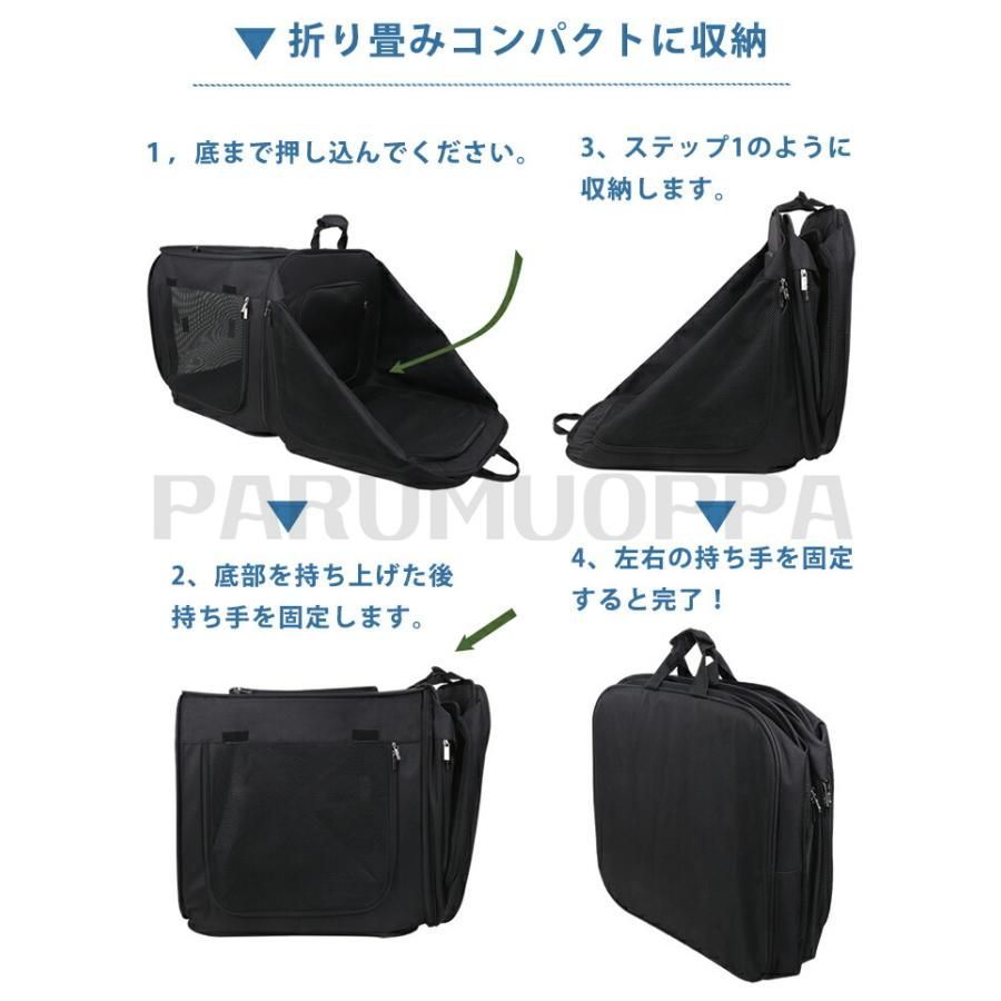 ペット ドライブシート