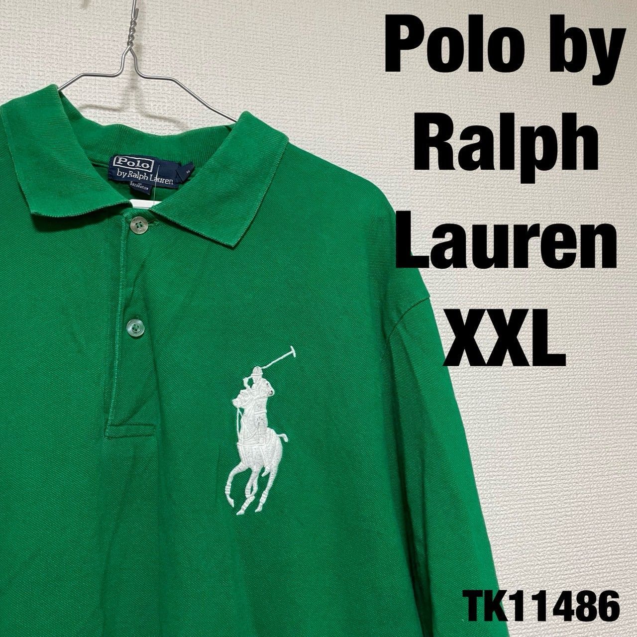 Polo by Ralph Lauren ポロシャツ 半袖 XXL グリーン ワン