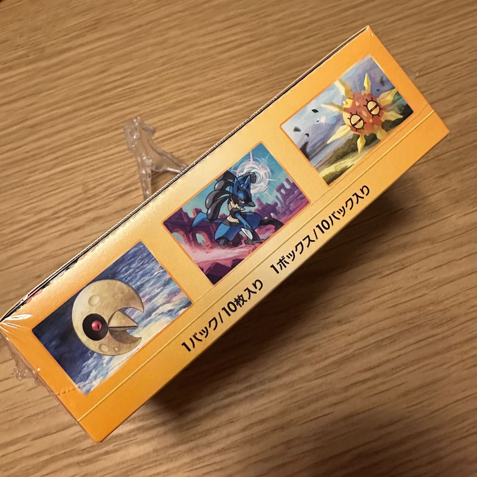 ブイスターユニバース BOX シュリンク付き 新品 未開封 ポケモン