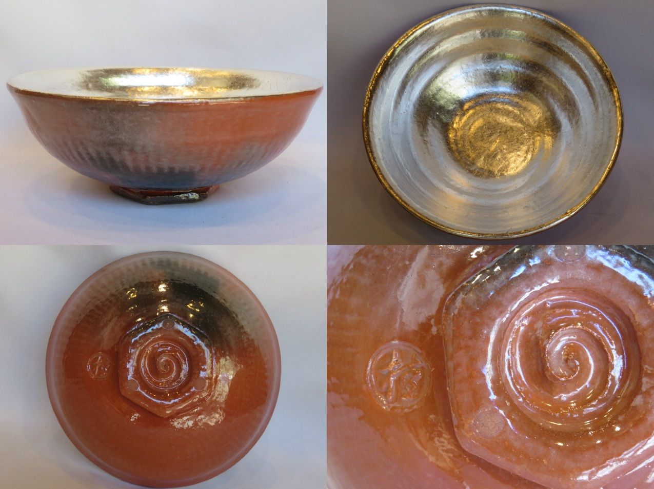 七月◇特売品）平安 桂窯作 赤楽嶋台茶碗USED〈税込・送料込