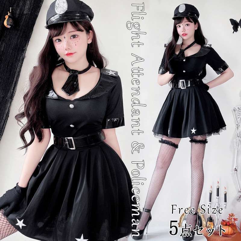 セット購入のみ】 stussy livin' 宝島ムック本