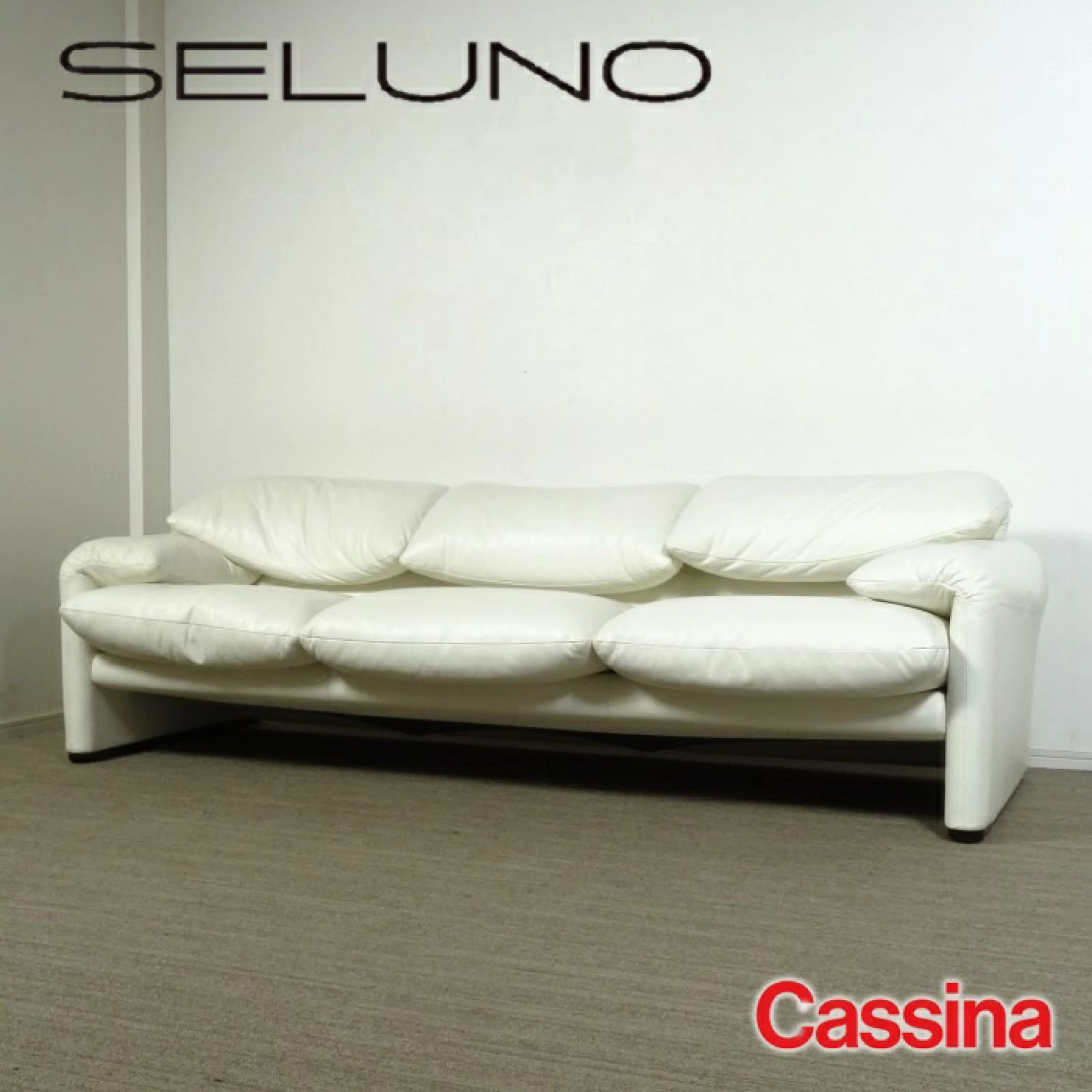 ◾︎SELUNO◾︎ 【展示超美品】Cassina(カッシーナ) 675 MARALUNGA / マラルンガ 3人掛けソファ / FX白本革 225万  c967s - メルカリ