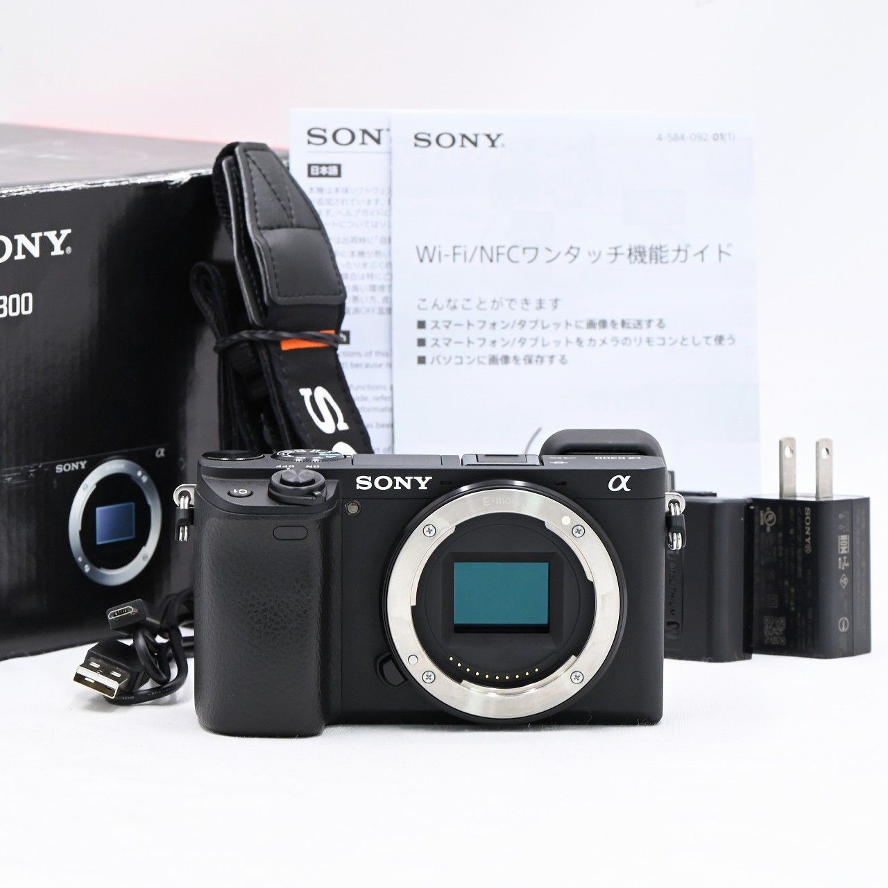 ソニー SONY α6300 ボディ ILCE-6300 ミラーレス一眼レフカメラ【中古】 - メルカリ