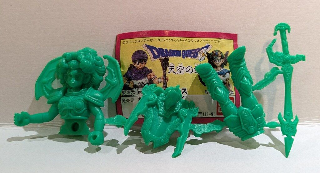 DRAGON QUEST Ⅳ 勇者女 天空の装備編 フィギュア ドラゴンクエスト