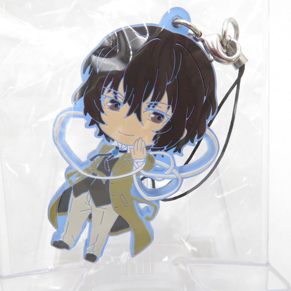 GOOD SMILE COMPANY - 太宰治 「文豪ストレイドッグス」オンライン特典ラバーストラップ付 ねんどろいど グッドスマイルカンパニー ネンドロイド フィギュア 太宰治 「文豪ストレイドッグス」オンライン特典ラバー