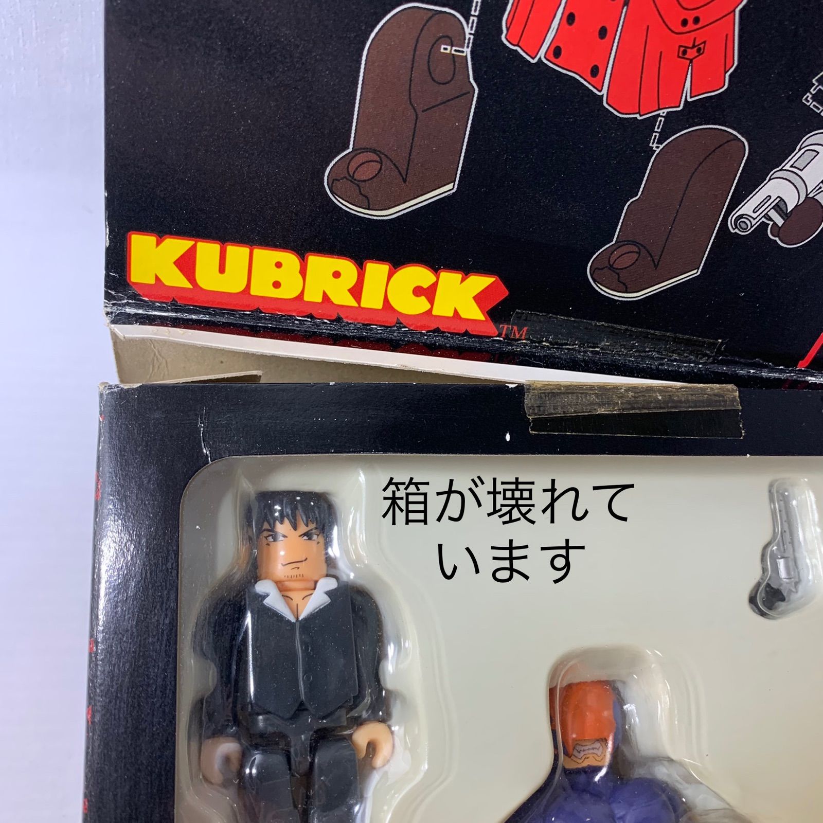 新品】トライガン／キューブリック・TRIGUN/KUBRICK/メディコムトイ