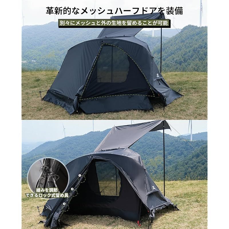 新着商品】GOGlamping テントフライシートのみ SKY EYE FLY【SKY EYE