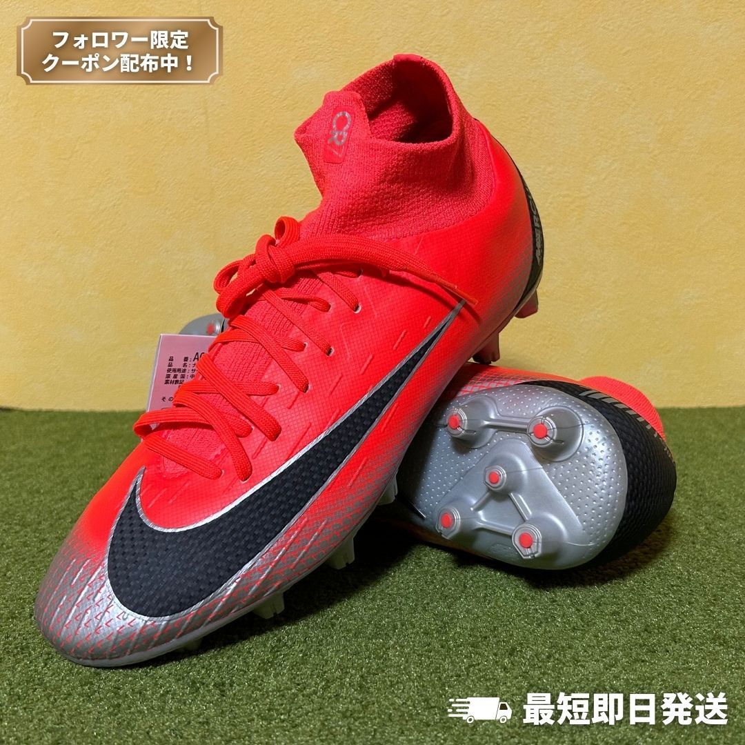 NIKE ナイキ サッカースパイク マーキュリアル スーパーフライ 6