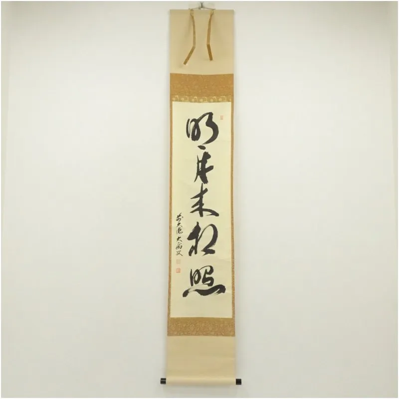 2025年最新】山口_大痴の人気アイテム - メルカリ