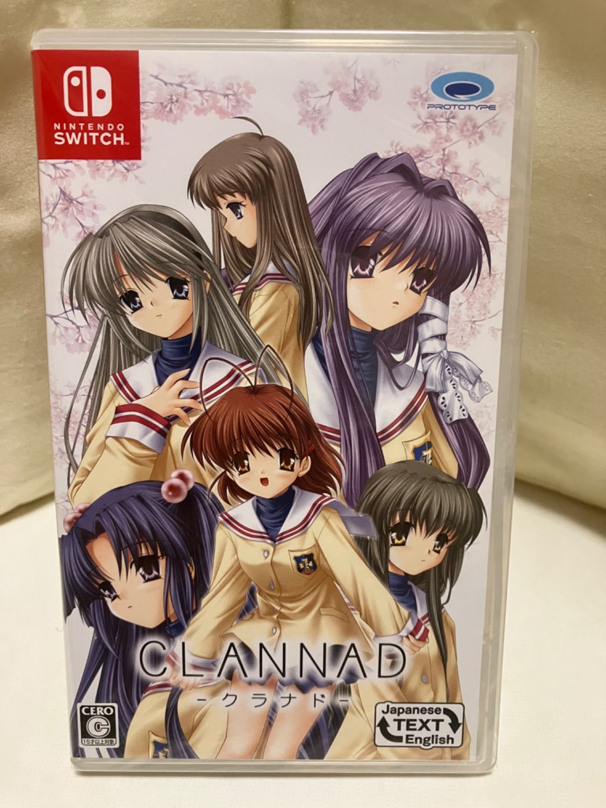 (未使用･未開封品)CLANNAD - Switch 新品未開封品】CLANNAD / CLANNAD 光見守る坂道で switch 2本