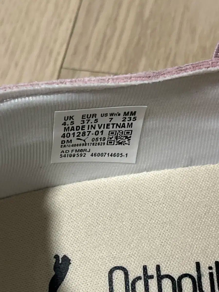 PUMA プーマ MARY JANE メリージェーン スピットキャット 係員 スエード KIN-KAAI_COM