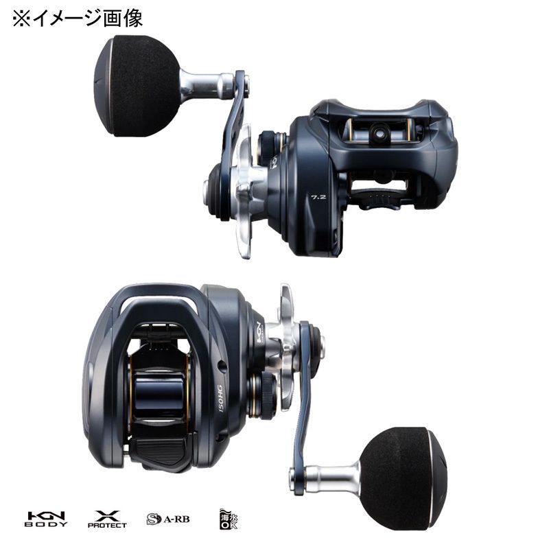 シマノ(SHIMANO)] 22グラップラーBB 151HG 左ハンドル - アウトドア