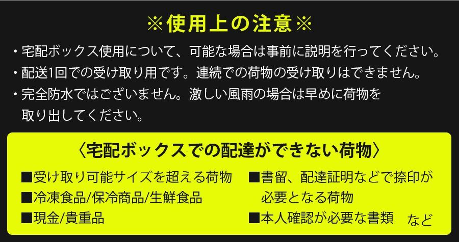 SR-DL3010 ダークグレー