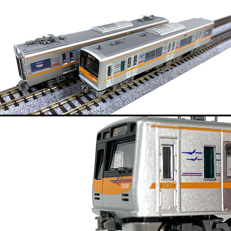 Nゲージ マイクロエース 京成3100形 成田スカイアクセス線 Nゲージ マイクロエース 京成3100形 成田スカイアクセス線 - メルカリ