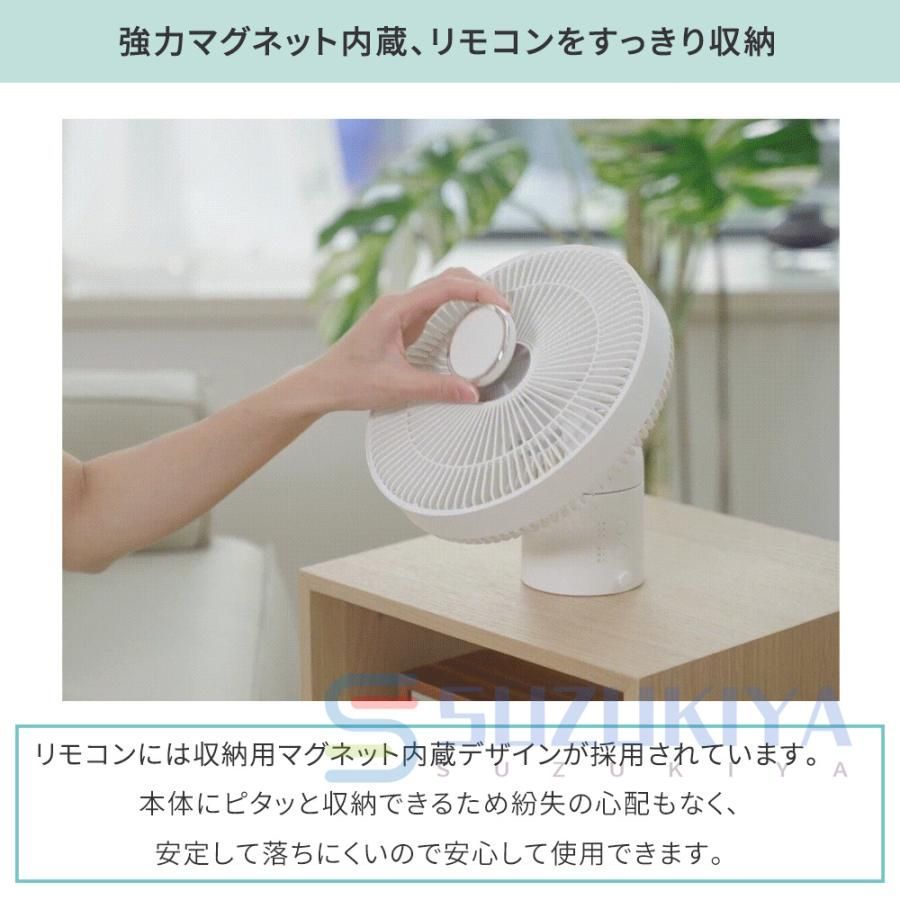 usb 静音