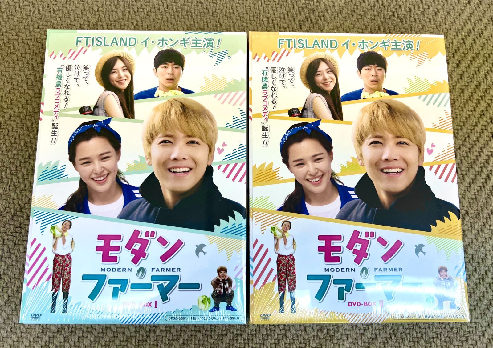 DVD FTISLANDホンギの私たち結婚しました 6巻 全巻 レンタル 店舗 - TVドラマ