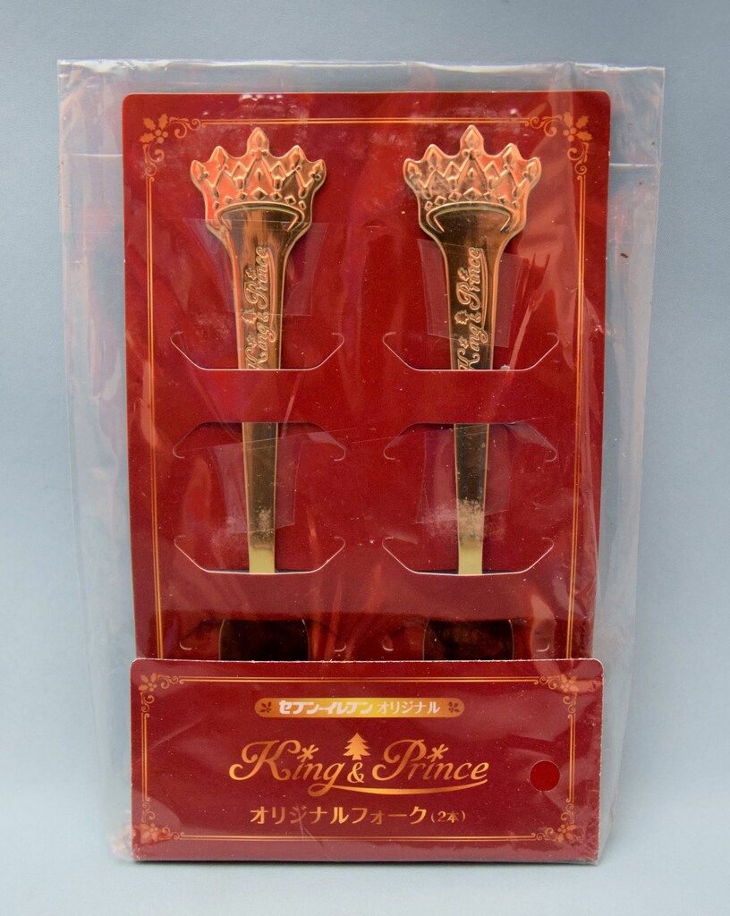 Amazon.co.jp: 2本セット King&Prince オリジナルフォーク