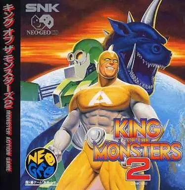 NEOGEO - キングオブザモンスターズ2 ネオジオ 中古 中古】ネオジオCDソフト キング・オブ・ザ・モンスターズ2(CD