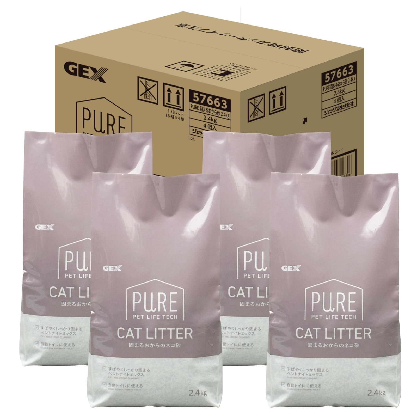 新品 ジェックス GEX 【 PURE 】 すばやく固まるおからのネコ砂 2.4kg×4個セット【ケース販売】 ベントナイト おから 消臭トイレ砂 PURE CAT AUTO TOILET