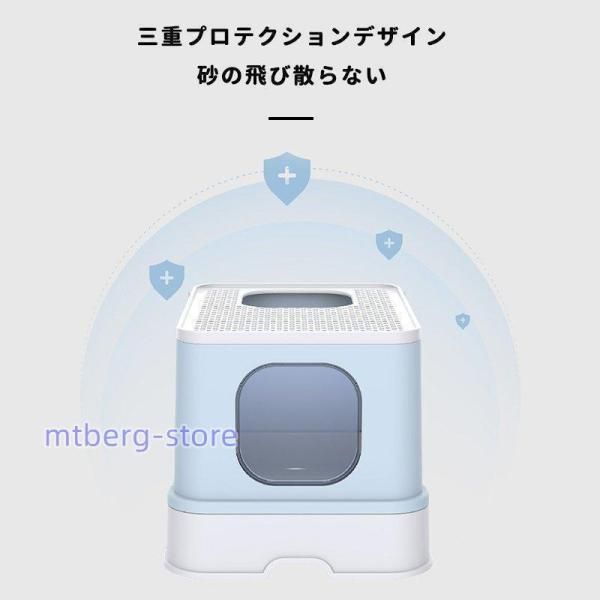 全4色 ペットトイレ