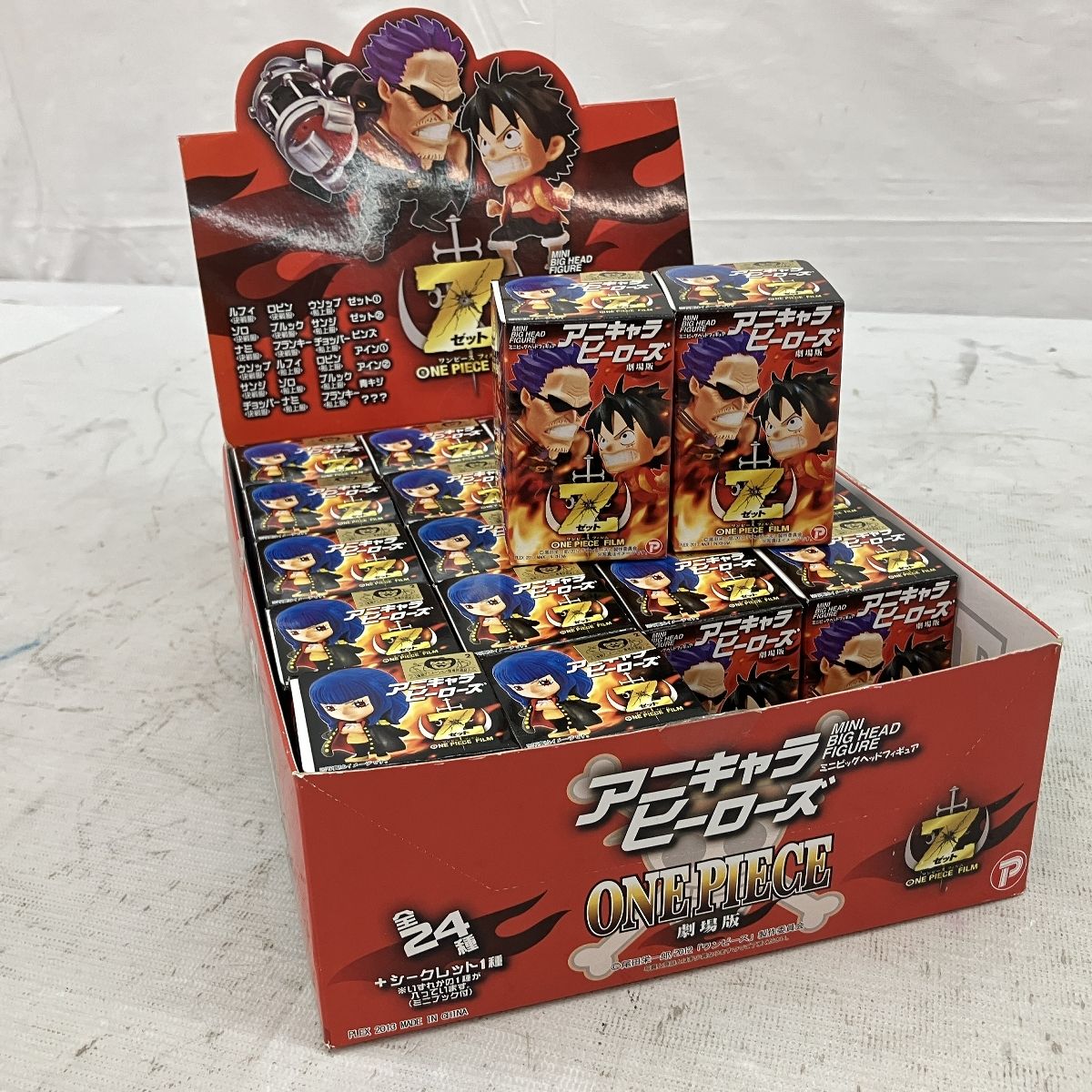 アニキャラヒーローズ ワンピース FILM Z　20種セット ワンピース フィギュア アニキャラヒーローズ フィルムZ BOX