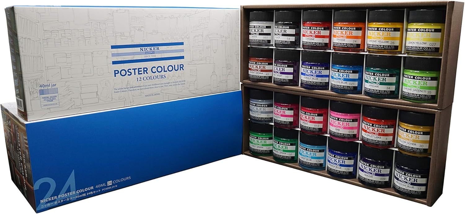 ニッカー絵具(Nicker colour) 水彩絵具 ポスターカラー 24色セット 40ml PC40ML24N