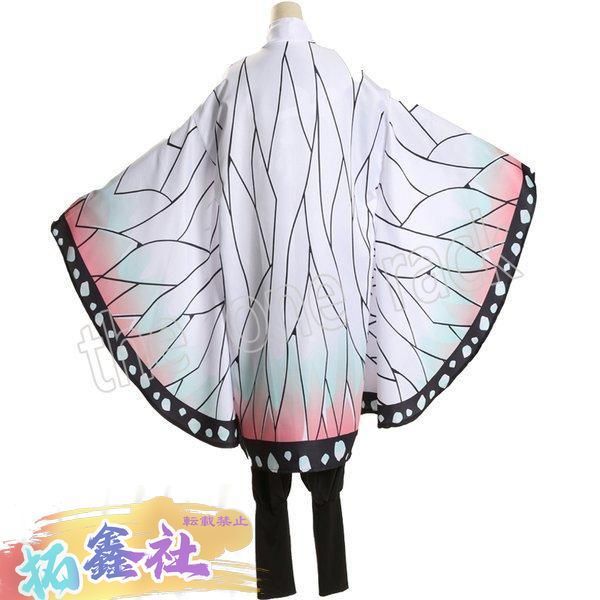 新品 鬼滅の刃風 コスプレ 蟲柱胡蝶しのぶ胡蝶カナエ 子供用
