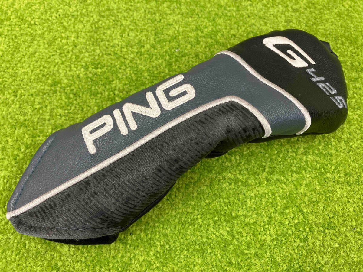 PING