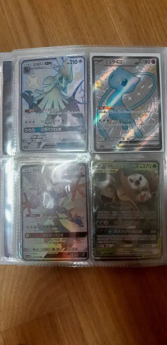 ARS10 オシリスの天空竜 G4 シークレットレア 遊戯王 DM4 遊戯デッキ