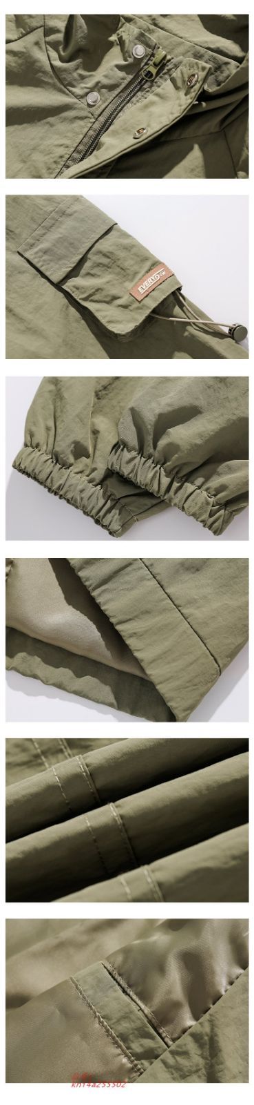 アウトドア ワークジャケット