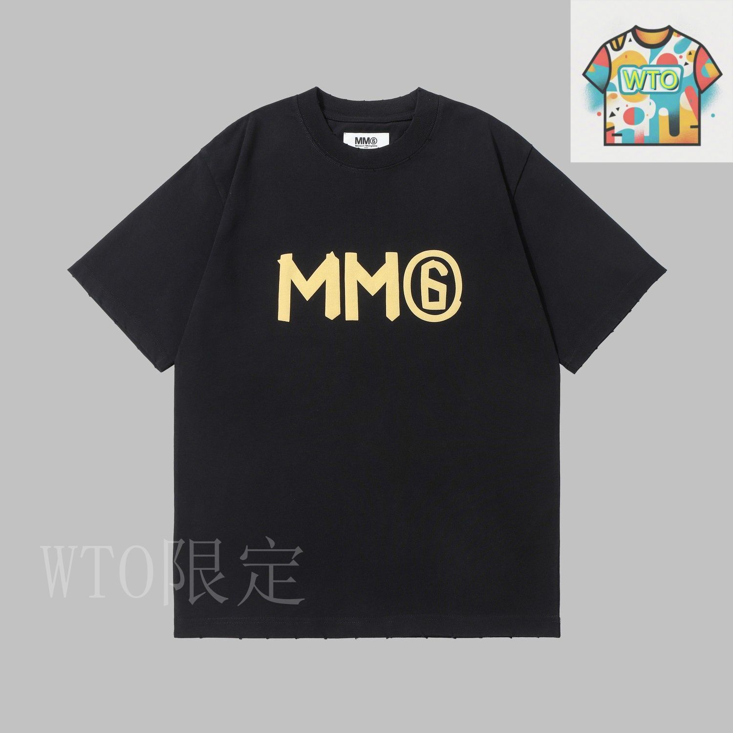 MM6ショートスリーブアシンメトリーTシャツ タグ付き新品未使用品 MM6ショートスリーブアシンメトリーTシャツ タグ付き新品未使用