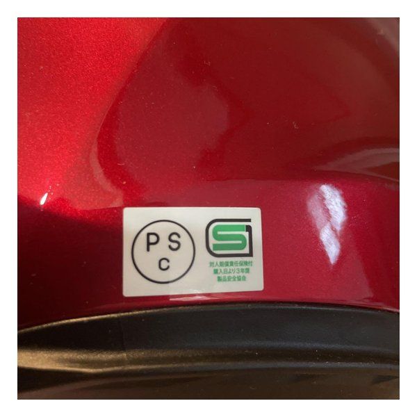 OGK オージーケー OGK EXCEED-2 シャイニーレッド XL EXCEED2シャイニーレッドXL 2610959