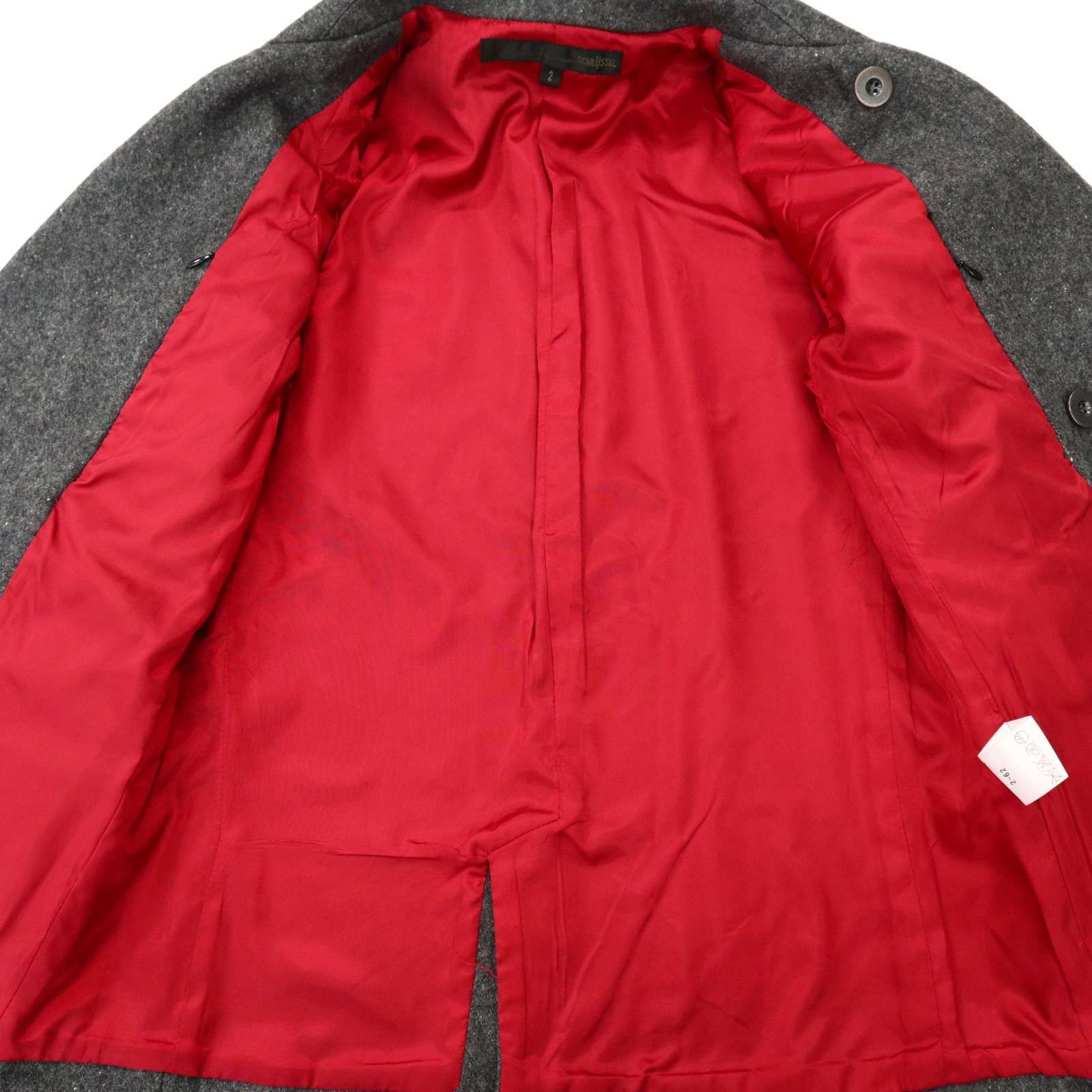 SCHLUSSEL シュリセル メンズ メルトンステンカラーコート 2 グレー ベストセラーファッション - SCHLUSSEL シュリセル メンズ メルトン