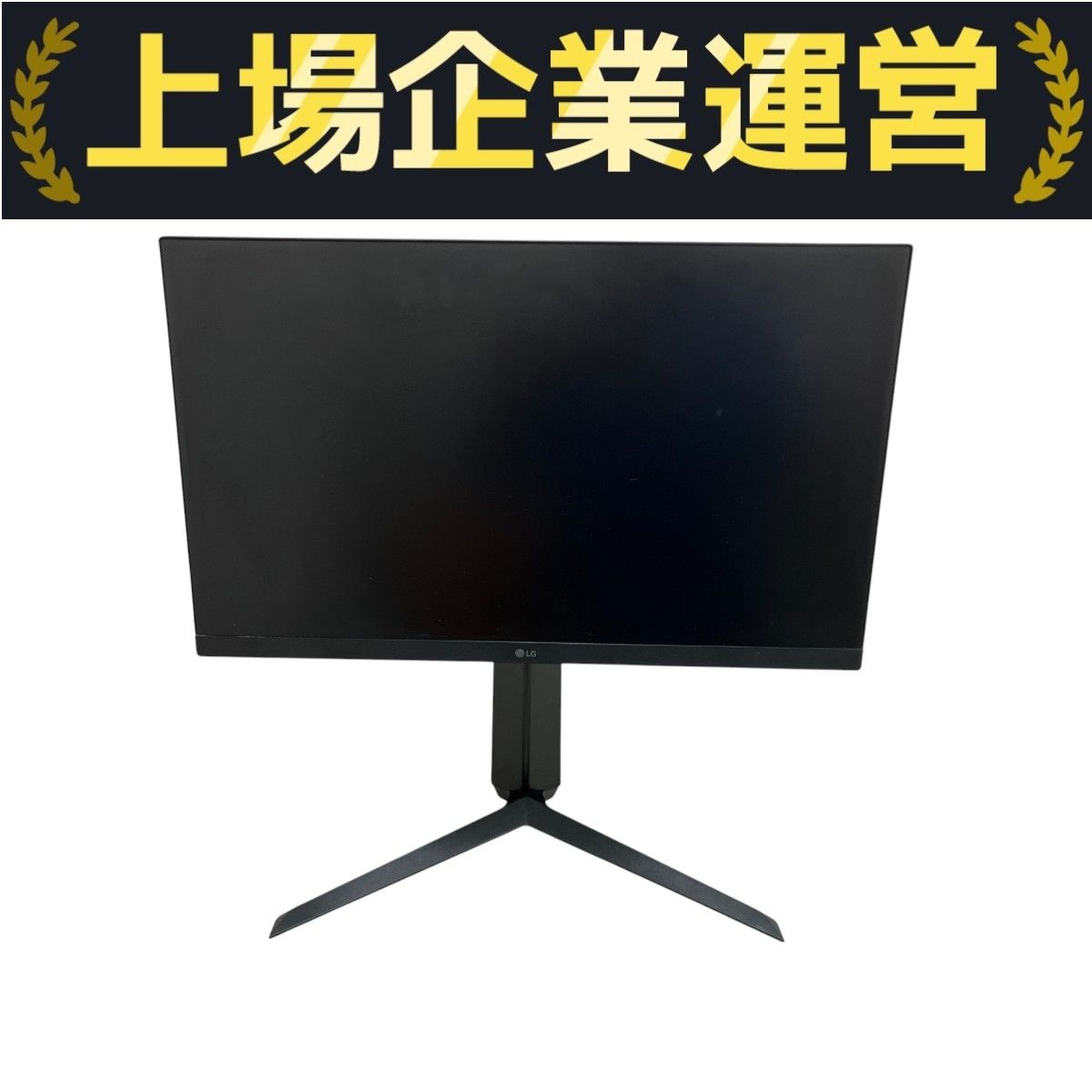 LG 24GN650 ゲーミング モニター ディスプレイ 23.8インチ PC周辺 家電 M10094242