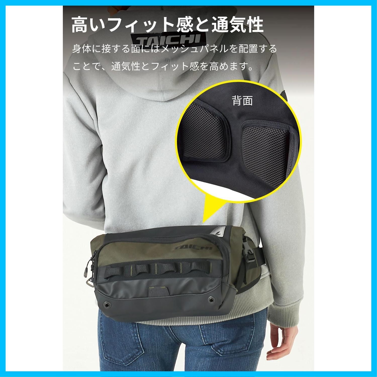 セール ヒップバッグ RSB279 WP ツーリング 防水 ユニセックス大人 ウエストポーチ ウエストバッグ ボディバッグ BLACK バイク TAICHI RSタイチ RS