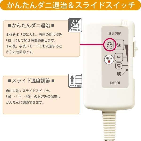 CWB802R-B 100V
