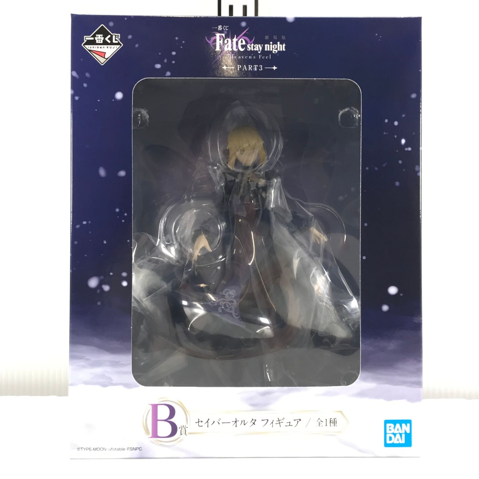 ◎BANPRESTO フィギュア セイバーオルタ 「一番くじ 劇場版「Fate/stay 