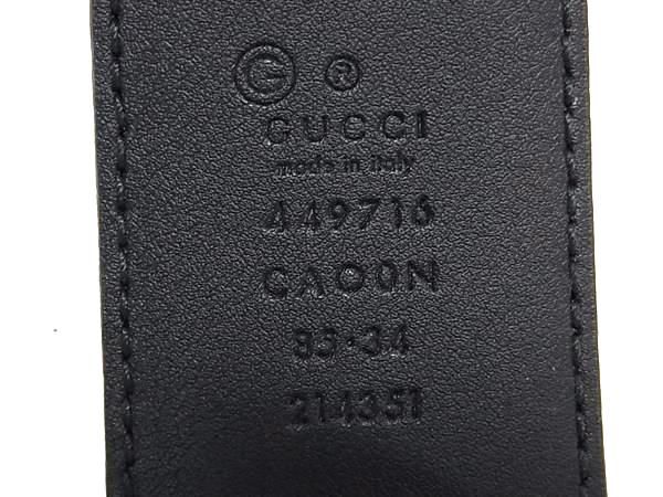□新品同様□ GUCCI グッチ 449716 レザー シルバー金具 ベルト