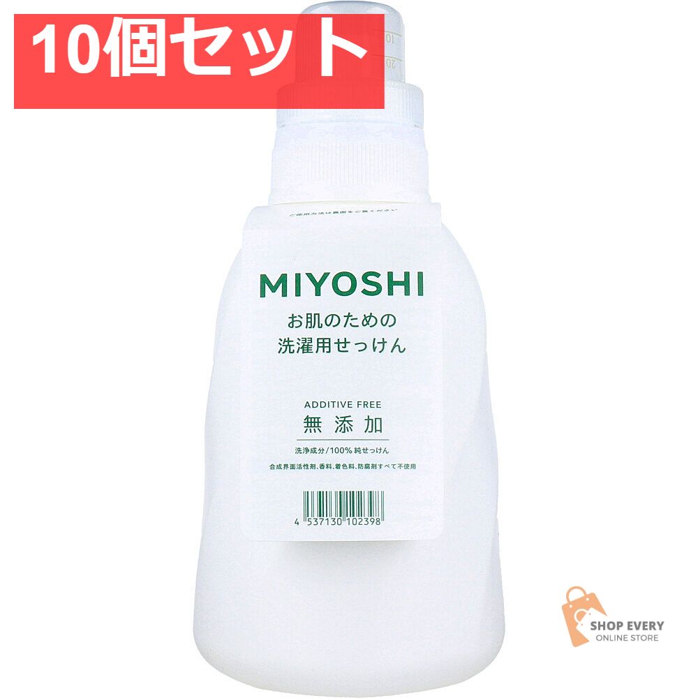 カシニョール（Cassigneul）、セレブリテ・ホテルニッコー ☆ジャン