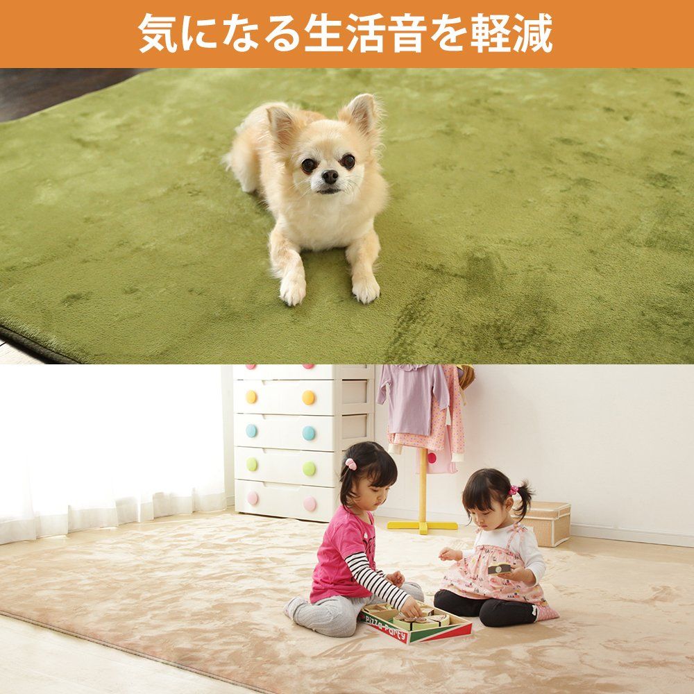 アイリスプラザ 洗える低反発ラグ 防ダニ 防音 フランネル 200×200cm 心地良いさらフワ触感 滑り止め付き ネイビー MARWIL-DEMENAGEMENTS_CH
